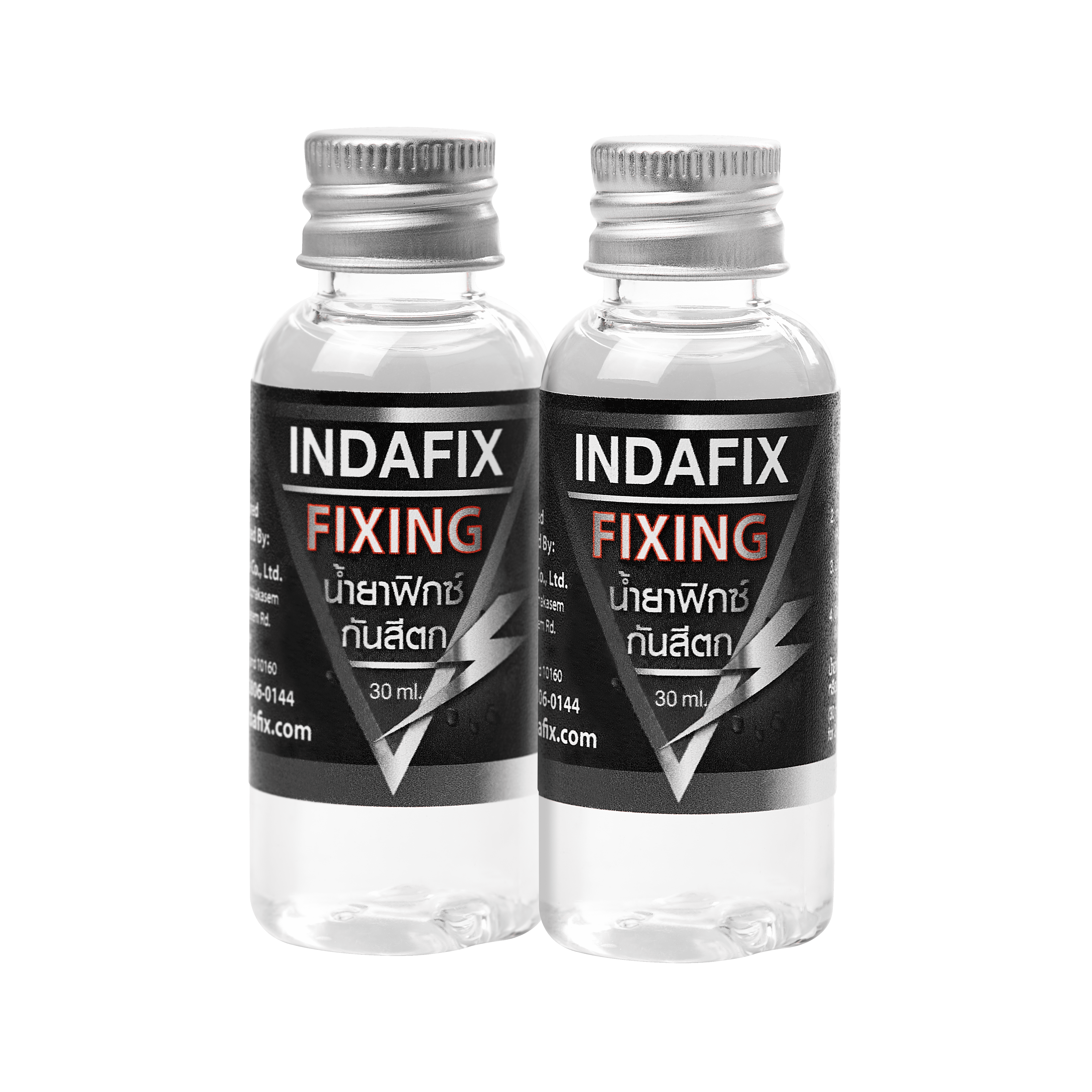 Indafix_ICS230403_00541-000-2